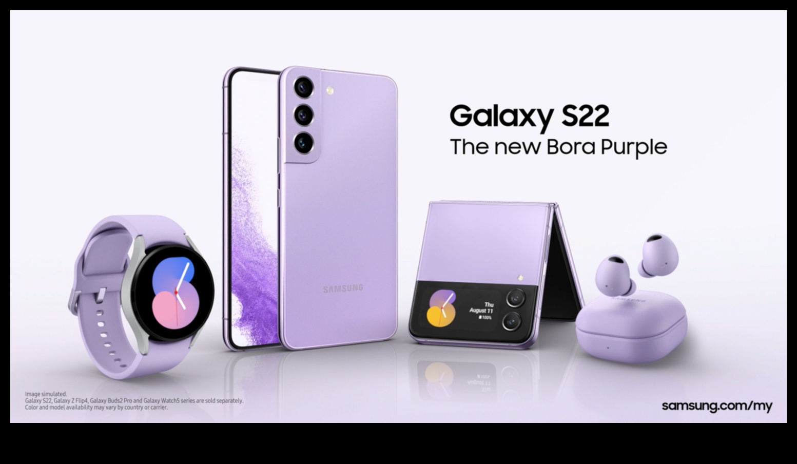 ארץ הפלאות האלחוטית: מסע לעולם של קישוריות חלקה