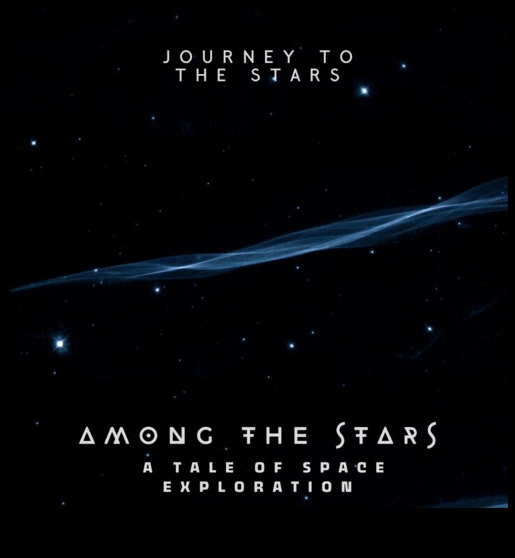 מחקרים קוסמיים: מסע דרך פלאי מערכת השמש שלנו