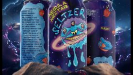 צוף ערפילית: להתענג על המתיקות של היופי השמימי בקוסמוס הקוסמי