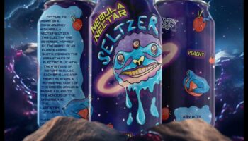 צוף ערפילית: להתענג על המתיקות של היופי השמימי בקוסמוס הקוסמי